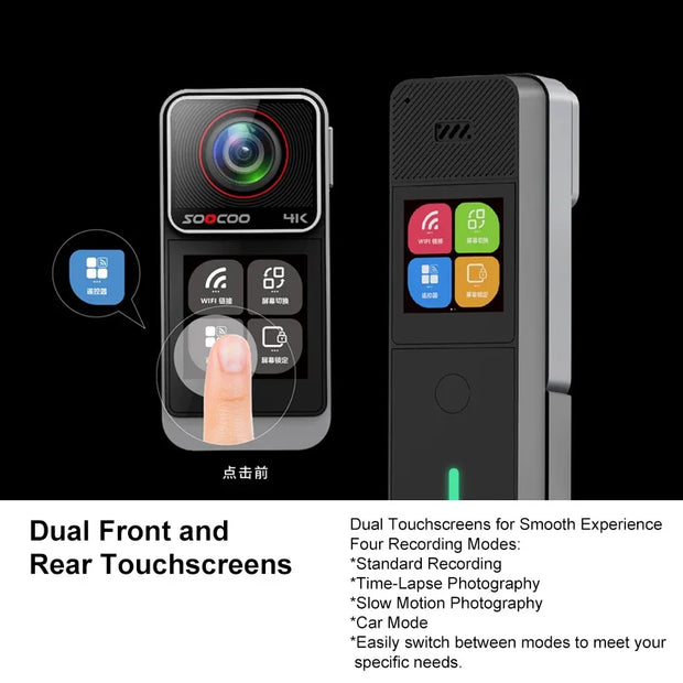 Dual touch screen